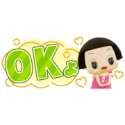 Chico Will Scold You! Small Stickers Sticker for LINE & WhatsApp | ZIP: GIF & PNG