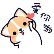 Corky Gorky 3 Sticker for LINE & WhatsApp | ZIP: GIF & PNG