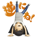 FANTA Halloween stickers FANTA Halloween stickers