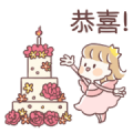 Fairy Princess 3 Sticker for LINE & WhatsApp | ZIP: GIF & PNG