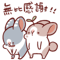 Fattubo – Dynamic Stickers 6