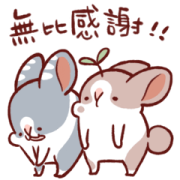 Fattubo - Dynamic Stickers 6 Fattubo - Dynamic Stickers 6 Sticker for LINE & WhatsApp | ZIP: GIF & PNG