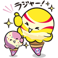 Baskin-Robbins: Funny Stickers