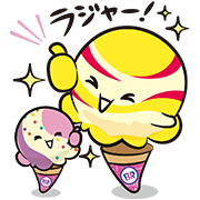 Baskin-Robbins: Funny Stickers Sticker for LINE & WhatsApp | ZIP: GIF & PNG