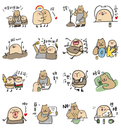 Greenvines: Clean Choice of Xiuxiubear Line Sticker GIF & PNG Pack: Animated & Transparent No Background | WhatsApp Sticker