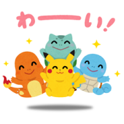 Irasutoya × Pokémon Pika Pika Stickers Sticker for LINE & WhatsApp | ZIP: GIF & PNG