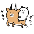 Joke Bear (Gourmand) Sticker for LINE & WhatsApp | ZIP: GIF & PNG