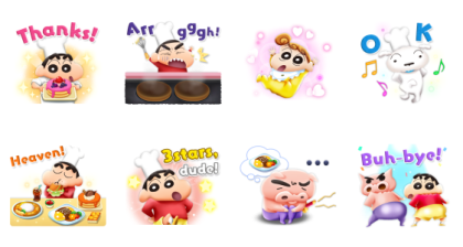 LINE CHEF × Crayon Shin-chan Line Sticker GIF & PNG Pack: Animated & Transparent No Background | WhatsApp Sticker