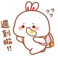Lovely Tooji 2 Sticker for LINE & WhatsApp | ZIP: GIF & PNG