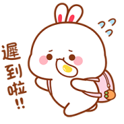 Lovely Tooji 2 Lovely Tooji 2 Sticker for LINE & WhatsApp | ZIP: GIF & PNG