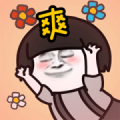MOGUTOU in Winter MOGUTOU in Winter