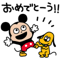 Mickey & Pluto by Yuji Nishimura Sticker for LINE & WhatsApp | ZIP: GIF & PNG