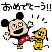 Mickey & Pluto by Yuji Nishimura Sticker for LINE & WhatsApp | ZIP: GIF & PNG