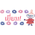Moomin Watercolor Small Stickers