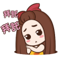 Pukpang Pop-Ups 3 Sticker for LINE & WhatsApp | ZIP: GIF & PNG