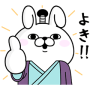 Rabbit 100% Bushido Tales Sticker for LINE & WhatsApp | ZIP: GIF & PNG