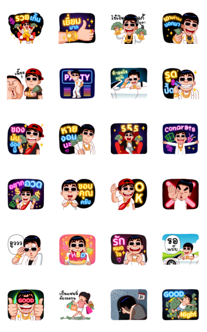 Richman (Samran Man) Line Sticker GIF & PNG Pack: Animated & Transparent No Background | WhatsApp Sticker