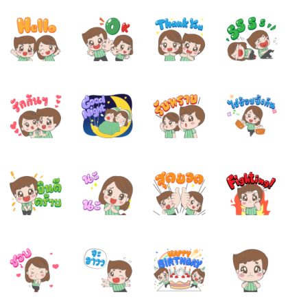 Sevy & Seva Animated! Line Sticker GIF & PNG Pack: Animated & Transparent No Background | WhatsApp Sticker