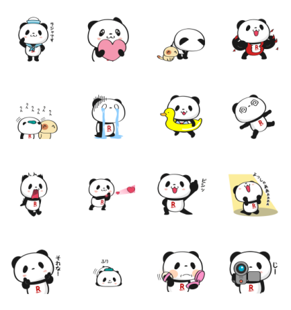 Shopping Panda (17652) Line Sticker GIF & PNG Pack: Animated & Transparent No Background | WhatsApp Sticker