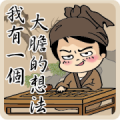 Siao He – Chinese Style 2 Siao He – Chinese Style 2