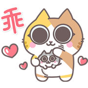 Sinkcomic's Cats Icebreaker Stickers Sinkcomic's Cats Icebreaker Stickers Sticker for LINE & WhatsApp | ZIP: GIF & PNG