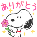 Snoopy Stickers for Everyone