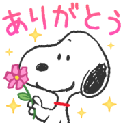 Snoopy Stickers for Everyone Sticker for LINE & WhatsApp | ZIP: GIF & PNG