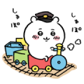 Something small and cute × lacore Sticker for LINE & WhatsApp | ZIP: GIF & PNG