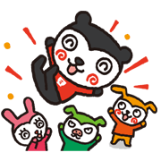 Sukiya: Sukki's Back! Sticker for LINE & WhatsApp | ZIP: GIF & PNG