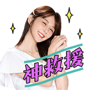 The Devil Punisher The Devil Punisher Sticker for LINE & WhatsApp | ZIP: GIF & PNG