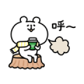 Yurukuma in Winter Sticker for LINE & WhatsApp | ZIP: GIF & PNG