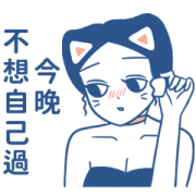 luoluoloveyou Effect Stickers luoluoloveyou Effect Stickers Sticker for LINE & WhatsApp | ZIP: GIF & PNG