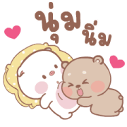 mompig & dadbear Animated 2 Sticker for LINE & WhatsApp | ZIP: GIF & PNG