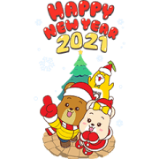 5-4-3-2-1! Big Celebration From Krungsri Sticker for LINE & WhatsApp | ZIP: GIF & PNG