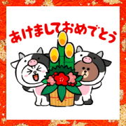 BROWN New Year's Animated Stickers BROWN New Year's Animated Stickers Sticker for LINE & WhatsApp | ZIP: GIF & PNG