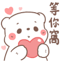 BearPlease: Effect Stickers
