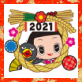 Chico New Year's Animated Stickers Sticker for LINE & WhatsApp | ZIP: GIF & PNG