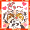 Chip 'n' Dale's New Year's Big Stickers Sticker for LINE & WhatsApp | ZIP: GIF & PNG