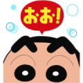 Crayon Shinchan Moving Backgrounds Crayon Shinchan Moving Backgrounds