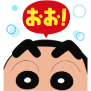 Crayon Shinchan Moving Backgrounds Crayon Shinchan Moving Backgrounds Sticker for LINE & WhatsApp | ZIP: GIF & PNG