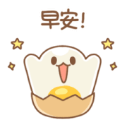 Egg 2 Egg 2 Sticker for LINE & WhatsApp | ZIP: GIF & PNG