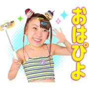 Fuwa-chan Talking Stickers Sticker for LINE & WhatsApp | ZIP: GIF & PNG