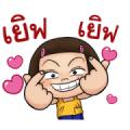 GMM DANCE HIT × NOO-HIN Sticker for LINE & WhatsApp | ZIP: GIF & PNG