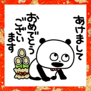 Gokigen Panda Moving New Year's Stickers Sticker for LINE & WhatsApp | ZIP: GIF & PNG