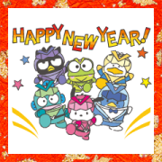 Hapidanbui New Year's Animated Stickers Sticker for LINE & WhatsApp | ZIP: GIF & PNG