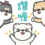 Hi John: Daily Life Effect Stickers Hi John: Daily Life Effect Stickers Sticker for LINE & WhatsApp | ZIP: GIF & PNG