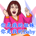 Let’s Karaoke! Feat. autra media 3