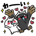 Love Mode × School Girl Strikers Sticker for LINE & WhatsApp | ZIP: GIF & PNG