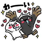 Love Mode × School Girl Strikers Sticker for LINE & WhatsApp | ZIP: GIF & PNG