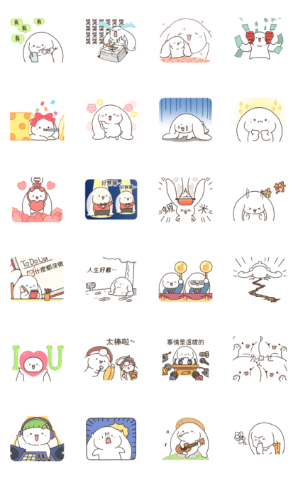 Mang Sang Tokki Line Sticker GIF & PNG Pack: Animated & Transparent No Background | WhatsApp Sticker